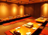 乃家 のいえ 神谷町MTビル店の雰囲気3