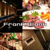 フランクブランク Frank Blankの写真
