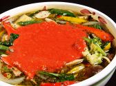 ペスカーレのおすすめ料理3