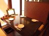 鶴見 270円居酒屋 金の蔵Jr. 鶴見店のおすすめポイント3