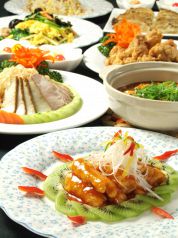 金福源 きんふくげん 北京料理の写真