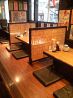 港や 関内店のおすすめポイント1