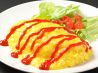 カラオケムーン 大和店のおすすめポイント2