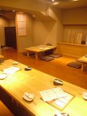 旨い肴と、旨い酒。 田丸の雰囲気3