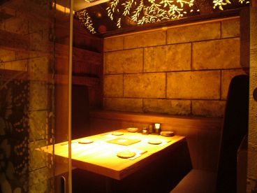 芋蔵 桜木町 クロスゲート店の雰囲気1