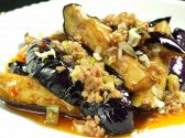 宝来樓 広東料理のおすすめ料理3