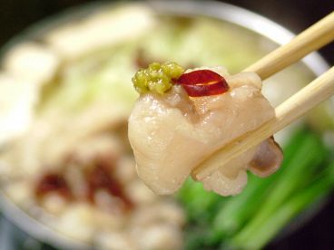 やまだ家 橘通店のおすすめ料理1
