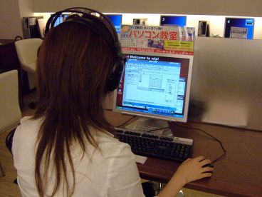 ワイプ 阪急梅田茶屋町口駅前店の雰囲気1
