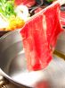 しゃぶしゃぶ どん亭 野田店のおすすめポイント1