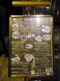 外のメニュー表示も分かりやすいです☆