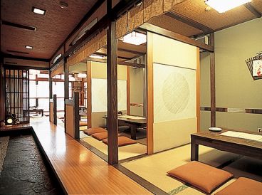 魚や 旬平 しゅんぺいの雰囲気1