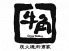 牛角 高知御座店のロゴ