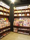 ワイプ 阪急梅田茶屋町口駅前店の雰囲気3