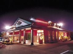 金沢まいもん寿司 駅西本店の雰囲気1