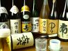 魚屋直営 どさんこダイニング 積丹 びくにのおすすめポイント3