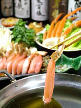 味乃蔵 柏本店 柏の茶屋のおすすめ料理1