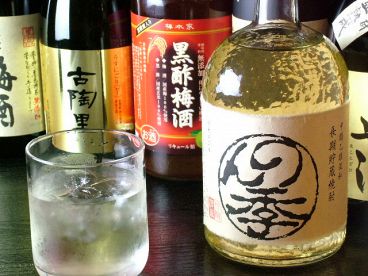 吟醸居酒屋 のん季のおすすめ料理1
