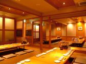 海心丸 三宮店の雰囲気2