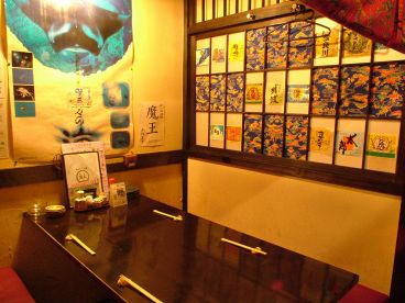 沖縄海鮮居酒屋 島人の雰囲気1