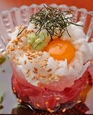 古今 ココン KOKON 和鮮酒庵のおすすめ料理3