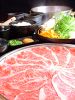 しゃぶしゃぶ どん亭 上鶴間店の写真