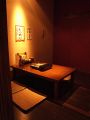 渋谷　はかたきむら屋 渋谷桜丘町の雰囲気