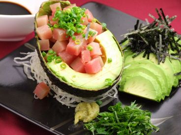 ボラボラ 鷹番のおすすめ料理1