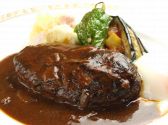 レストラン くじらおかのおすすめ料理2
