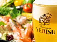 エビス生ビールも飲み放題