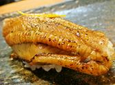 関口 鮨処のおすすめ料理3