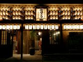 七福ろう 上野御徒町店の雰囲気3
