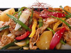 料理メニュー写真&nbsp;和民のたっぷり野菜炒め