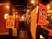 じらい屋 伊勢佐木町店の雰囲気3