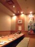 海心丸 三宮店のおすすめポイント3