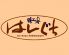 味工房 はしぐちのロゴ