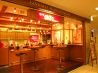 築地銀だこ ハイボール酒場 八重洲地下街店のおすすめポイント1