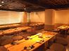 悠悠亭 中京区 河原町通三条のおすすめポイント3