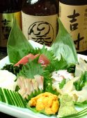 吟醸居酒屋 のん季のおすすめ料理3