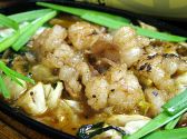 まるまや 松山市 三番町のおすすめ料理2