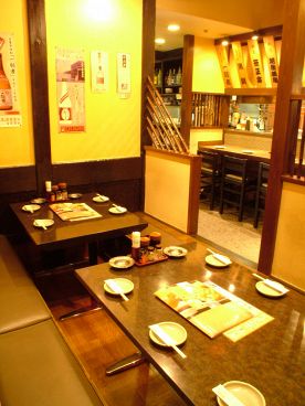 養老乃瀧 サンポップ綾瀬店の雰囲気1