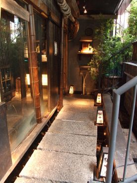 ひもの屋 笹塚の雰囲気1