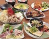 丸寿 高麗橋店のおすすめポイント2