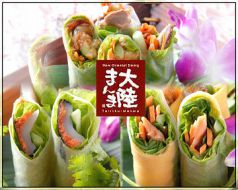料理メニュー写真&nbsp;名物！生春巻き盛り合わせ
