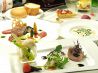 カジュアル ダイニング エフ ef casual diningのおすすめポイント1