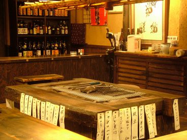 北の幸 炉ばたの雰囲気1