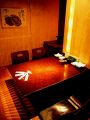 関内駅　SUSHIDINING 魚浜 福富町店の雰囲気
