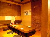 大将 西日暮里店 居酒屋の雰囲気3