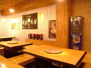 大阪ほるもん 復刻版の雰囲気1
