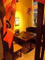 栃木　おつかれさんの雰囲気