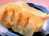 餃子の隠れ家 中の島店のおすすめポイント1